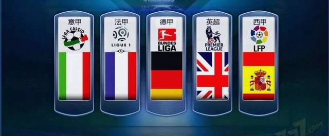 速反击的战 速反击的战